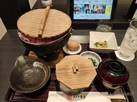 特上赤身 牛鍋定食